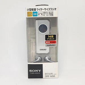 Sony SRF-M98 Portable AM/FM Radio Receiver Tuner with Box Manual Japan - Picture 1 of 5
