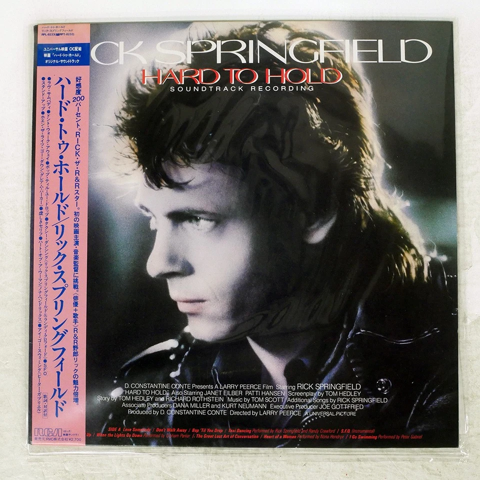 RICK SPRINGFIELD HARD TO HOLD - SOUNDTRACK RECORDING RCA RPL8233 Japan VINYL LP - Image 1 of 1