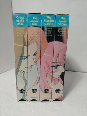 Revolutionary Girl Utena VHS Box Set Anime Sailor Moon - Image 1 of 4