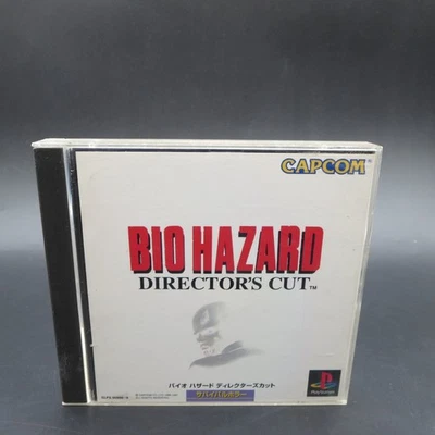 BioHazard Directors Cut PS1 with Manual PlayStation 1 Japanese - Image 1 of 4