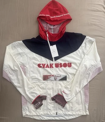 耐克 x Gyakusou 3 层风衣跑步夹克 CU0103-133 男式 XL 码 — 第 1/3 张图片