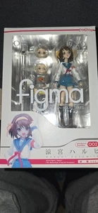 Figma Haruhi Suzumiya Action Figur NO. 002 - Bild 1 von 7