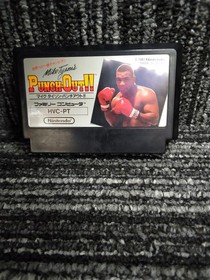 NINTENDO Mike Tyson Punch Out!! FC Software Famicom