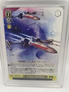 X-Wing Starfighter 2002 #29 Graded 10 Crowned Mint Weiss Schwarz Star Wars - Picture 1 of 2