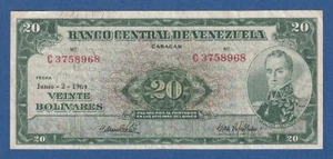 VENEZUELA -- 20 BOLIVARES ( 2.6.1964 ) -- BC+ // F+ -- SERIE C -- PICK 43d . - Picture 1 of 2
