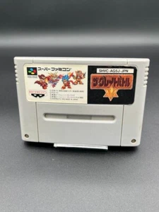 The Great Battle V Super Famicom Game Cartridge by Banpresto - Picture 1 of 5