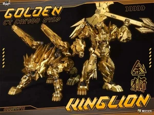 Juego de 2 versiones doradas Cang Toys Chiyou CT CY-04SP KingLion & CT CY-07SP Dasirius. - Imagen 1 de 7