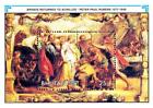 BHUTAN 1991 PAINTINGS by RUBENS S/s MNH "BRISEIS RETURNED to ACHILLES"