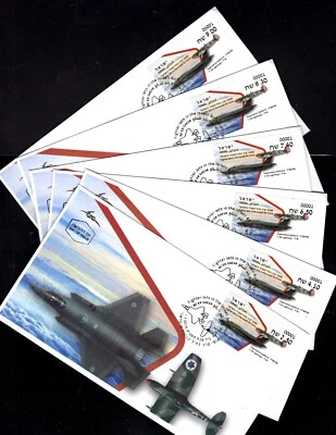 ISRAEL FDC 2019 AIR FORCE F-35I ATM MACHINE #00001 LABEL SET OF 6. x45974 - Image 1 of 2