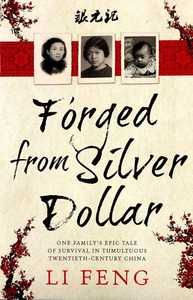 Forged From Silver Dollar (SC, 2015) - Picture 1 of 1