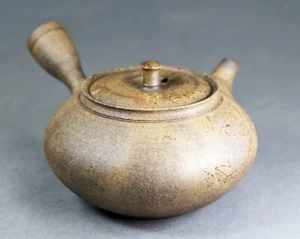 Tokoname Hidasuki Mogake Teapot by Yokei, #yokei119 : D101*H72mm, 260ml - Picture 1 of 10