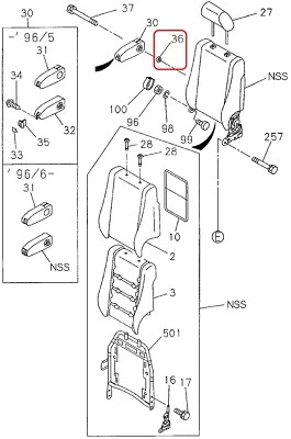 GENUINE ISUZU 8-94485046-0 Arm Wrest Bushing-Front Seat 1992-1996 Trooper, SLX - Image 1 of 3