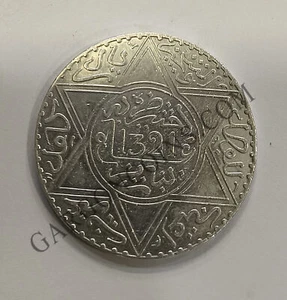 Maroc Sultanate De Abdelaziz 1321 1 Rial (10 Dirhams) Atelier Paris - Bild 1 von 2