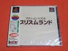 Action Puzzle Prism Land PS1 Sony PlayStation 1 Game Japan
