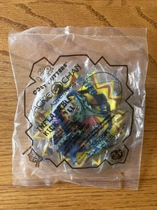 Jackie Chan Adventures Kostenschneider aufblasbarer Kickball Spielzeug Happy Meal 2002 - Bild 1 von 24