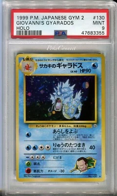 PSA 9 MINT Pokemon Giovanni's Gyarados Japanese Gym 2 1999 Challenge Holo #130 - Image 1 of 2
