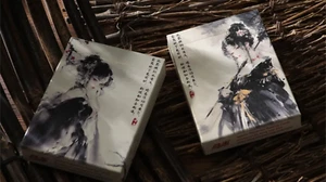 Dezenter Duft (Standard) Spielkarten von King Star - Bild 1 von 6