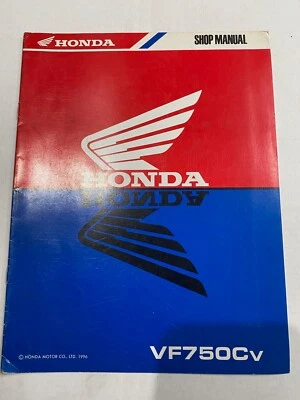 Genuine Honda VF750C V 1996 Dealer Workshop Manual Addendum 62MZ500X - Image 1 of 3