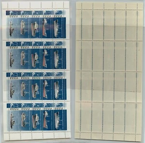Russia URSS ☭ 1967 SC 3307a MNH blocco di 20. rtc3360 - Foto 1 di 1