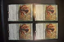 4x Jedit Ojanen of Efrava japanese Commander 2017 mtg magic the gathering