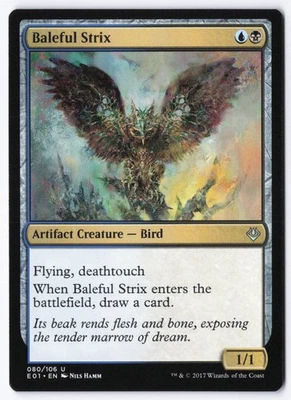 Baleful Strix U Archenemy: Nicol Bolas 80 NM - Image 1 of 2