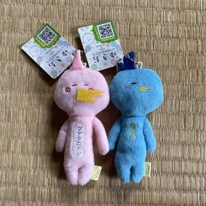 Yukio-Kun Keychain Set Of 2 - Picture 1 of 5
