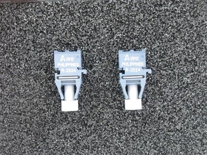 229336 New-No Box; Avago HFBR-2524 Lot-2 Fiber Optic Transmitter;660nm; 1MBd - Picture 1 of 3