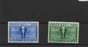 1952 Ceylon SG431-432 -Colombo Expo set MNH - Picture 1 of 2