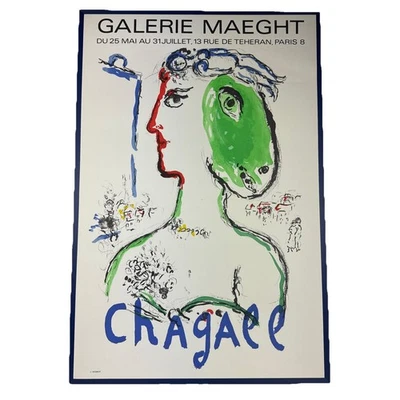 Litografía enmarcada 1972 Marc Chagall Paris Galerie MAEGHT - "Artist As A Phoenix" Foto 1 de 4