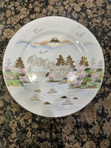 Kutani Japan 10 Inch plate, hand-painted with gold details. EUC!  - Picture 1 of 7