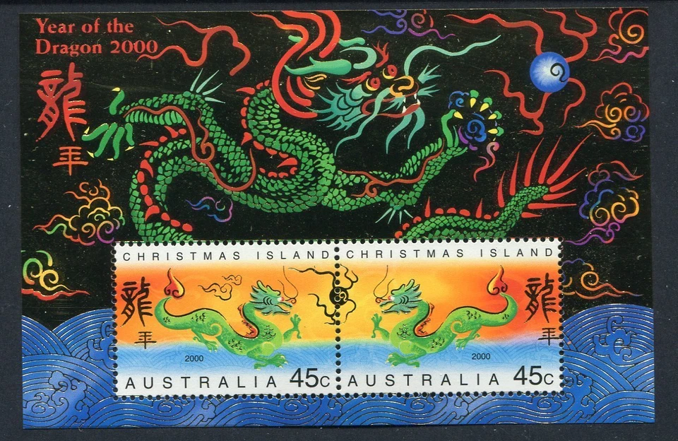 2000 Christmas Island Year of The Dragon -  MUH Mini Sheet - image 1 of 1