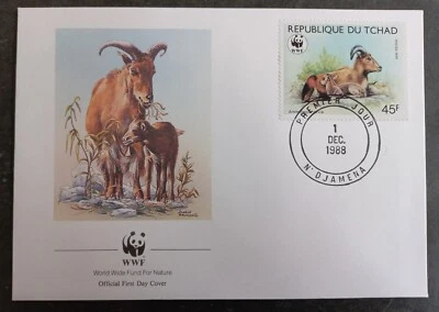 1988 Chad World Wildlife Fund FDC ties 45F Stamp cd N'Djamena - Image 1 of 2