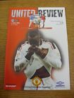 15/12/1997 Manchester United v Aston Villa  . Thanks for viewing our item, if th