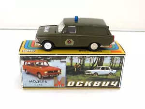 1:43 MOSKVITCH 433 PATTUGLIA MILITARE URSS CCCP NOVOEXPORT VOLGA LADA VAZ GAZ ZIL - Foto 1 di 12