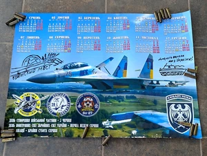 Military Calendar Limited Edition Signed by Ukrainian Pilots SU 27 Patriotic - Picture 1 of 10