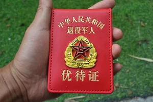 Portatarjetas excedente militar del ejército de China - Imagen 1 de 6