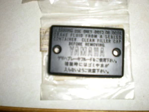 NEW NOS Yamaha Reservior Cap Virago 1100 XV 1100 Special 1998 1999 - Picture 1 of 1