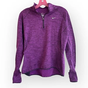 Nike Dri-FIT Púrpura Jaspeado Media Cremallera Pullover Agujero para el Pulgar Prenda para el torso para Correr Grande - Imagen 1 de 13