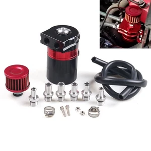 Auto Öl Catch Tank mit interner Trennwand,Zweikammer-Filtersystem Aluminium Rot - Picture 1 of 7