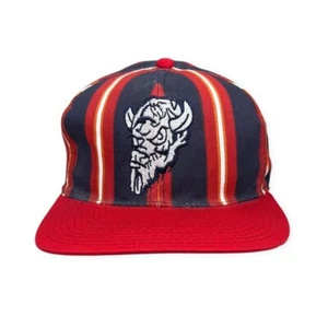 Vintage Magic by Bee NCAA HOWARD BISONS Colour Block Embroidered Baseball Cap - Picture 1 of 5