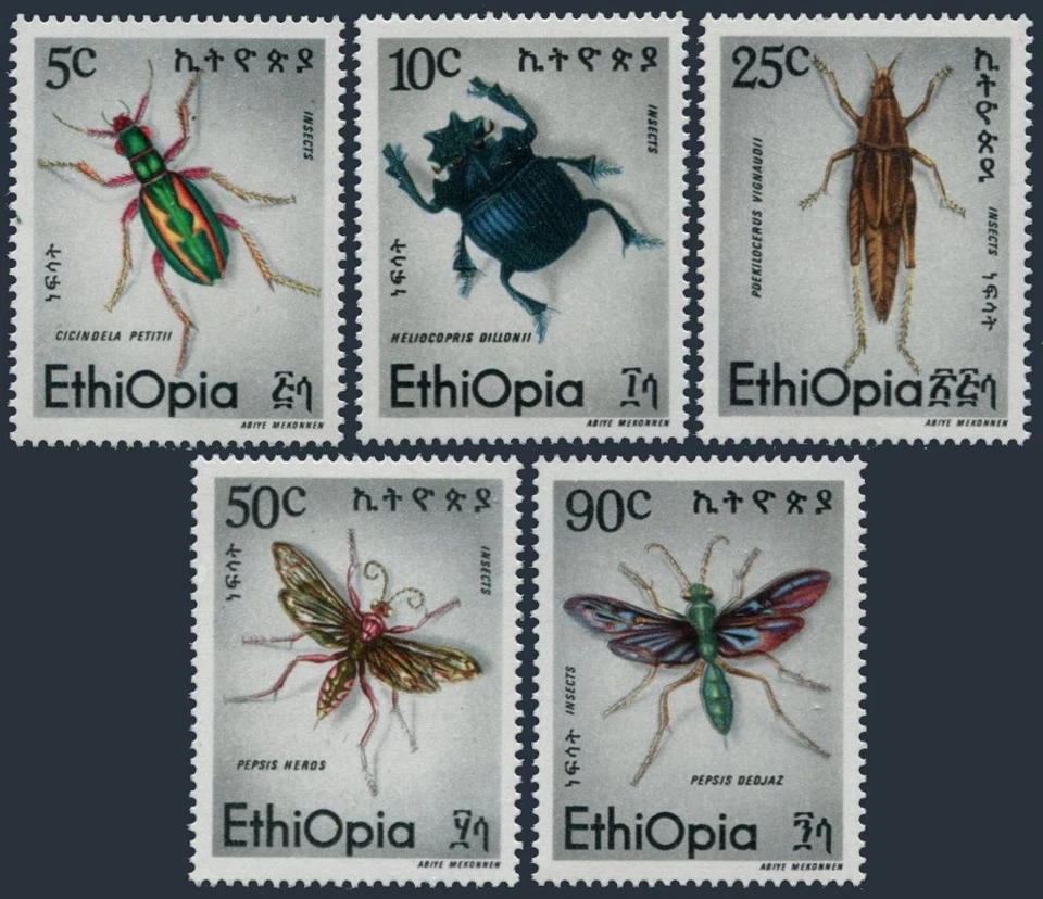 Ethiopia 854-858, MNH. Michel 940-944. Insects 1977. Cicindela petitii, - Image 1 of 1