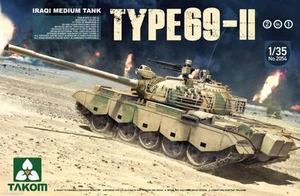 Takom 1/35 2054 Iraqi Medium Tank Type69-II - Picture 1 of 1