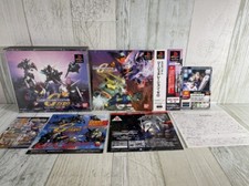 .PSX.' | '.SD Gundam G Generation Zero.