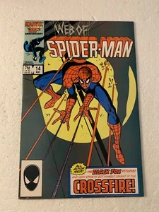WEB OF SPIDER-MAN #14 NM MARVEL COPPER AGE 1987 - Picture 1 of 2