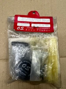 OS ENGINE rs120 recll starting conversion unit CZ-R -11 -M -12Z 2132000 - Picture 1 of 1