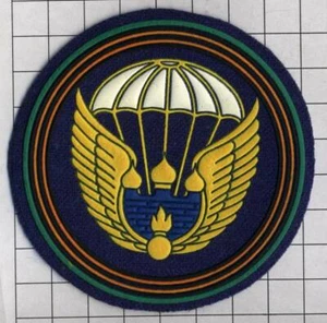 Patch. Airborne. russian.., - Picture 1 of 1