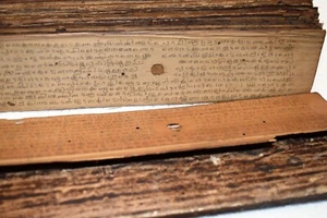 Antique Indian Hindu Palm Leaf Manuscript 18Th Century South Asia Tamil Rare "2 - Picture 1 of 18