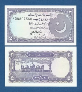 PAKISTAN -- 2 RUPEES ND ( 1985-99 ) -- UNC -- SIGNATURE 11 -- PICK 37 . - Picture 1 of 1