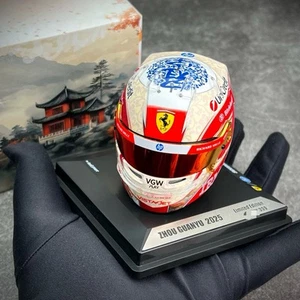 Looksmart 1/5 Helmet replica for Scuderia Ferrari F1 Team Zhou Guanyu 2025 LE399 - Picture 1 of 12