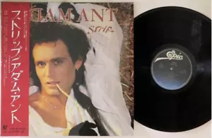 Adam Ameise - Streifen - japanisches Vintage Vinyl - Bild 1 von 1